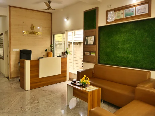 reception-area-at-adivaidyam